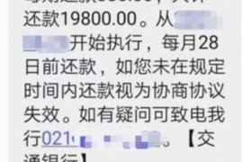 讨债说没钱了怎么办？教你应对债务危机的实用策略